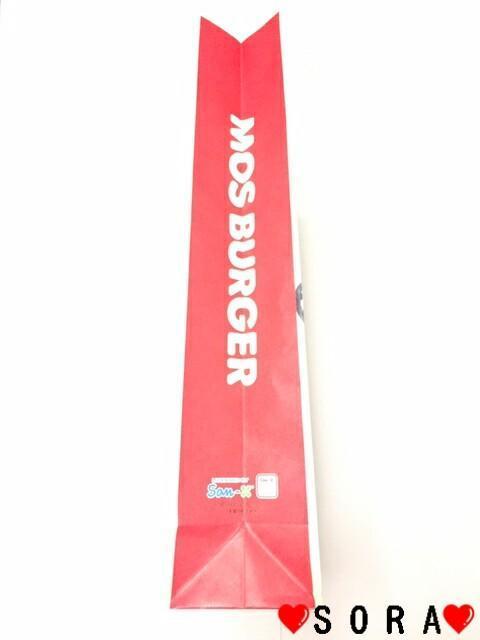 【モスバーガー】2021年福袋♪リラックマ 紙袋 < ホビー  【モスバーガー】2021年福袋♪リラックマ 紙袋 < ホビーの