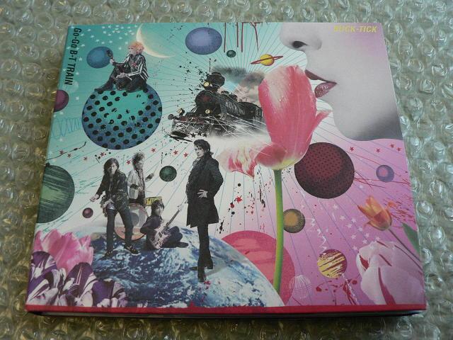 BUCK-TICK『Go-Go B-T TRAIN』完全生産限定盤A【CD+ブルーレイ】バクチク/櫻井敦司/初回限定盤/他にも出品 < タレントグッズ  BUCK-TICK『Go-Go B-T TRAIN』完全生産限定盤A【CD+ブルーレイ】バクチク/櫻井敦司/初回限定盤/他にも出品  < タレントグッズの