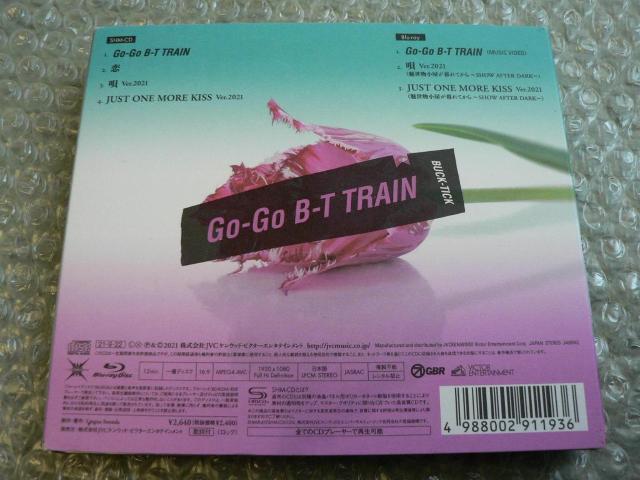 BUCK-TICK『Go-Go B-T TRAIN』完全生産限定盤A【CD+ブルーレイ】バクチク/櫻井敦司/初回限定盤/他にも出品 < タレントグッズ  BUCK-TICK『Go-Go B-T TRAIN』完全生産限定盤A【CD+ブルーレイ】バクチク/櫻井敦司/初回限定盤/他にも出品 < タレントグッズの