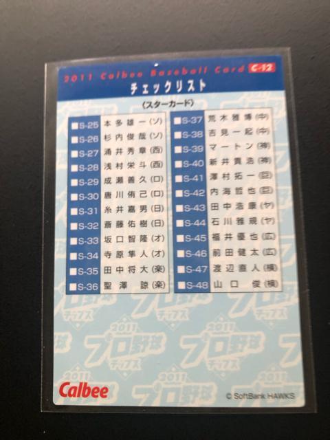 QOPPJr[싅Re/b-PQE\tgoNz|NXEQNԂRڂ̌𗬐DiQOPPEUEPTj`FbNXg  g[fBOJ[h 