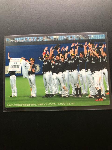 QOPPJr[싅Re/b-PQE\tgoNz|NXEQNԂRڂ̌𗬐DiQOPPEUEPTj`FbNXg  g[fBOJ[h 