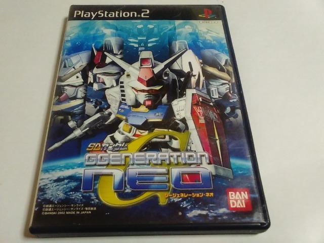 PS2/【2本迄送料180円!!】ジージェネレーション・ネオ≪匿名らくらく定額便≫〈メンテ済み♪〉【説明書付き!!】★ご落札価格★ < ゲーム本体/ソフト PS2/【2本迄送料180円!!】ジージェネレーション・ネオ≪匿名らくらく定額便≫〈メンテ済み♪〉【説明書付き!!】★ご落札価格★ < ゲーム本体/ソフトの