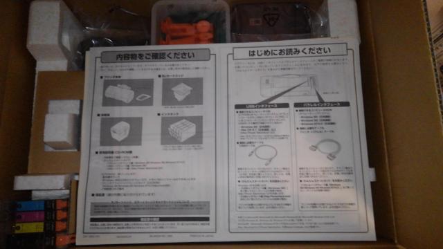 特価品 Canon Wonder BJ BJ F300 プリンター Sランク キャノン < PC本体/周辺機器  特価品 Canon Wonder BJ BJ F300 プリンター Sランク キャノン < PC本体/周辺機器の