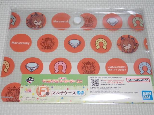 E} veB[_[r[ Ԃ 6e F }[XL[   Aj/R~bN/LN^[ 