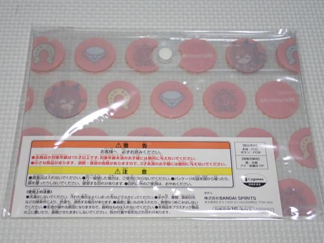 E} veB[_[r[ Ԃ 6e F }[XL[  Aj/R~bN/LN^[ 