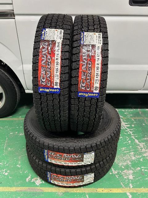 0110198)激安アウトレットタイヤ4本新品ラベル付き国産グッドイヤーアイスナビカーゴ155/80R14LT88/86N送料無料 < 自動車/バイク 0110198)激安アウトレットタイヤ4本新品ラベル付き国産グッドイヤーアイスナビカーゴ155/80R14LT88/86N送料無料 < 自動車/バイク