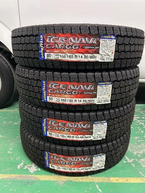 0110198)激安アウトレットタイヤ4本新品ラベル付き国産グッドイヤーアイスナビカーゴ155/80R14LT88/86N送料無料 < 自動車/バイク 0110198)激安アウトレットタイヤ4本新品ラベル付き国産グッドイヤーアイスナビカーゴ155/80R14LT88/86N送料無料 < 自動車/バイク