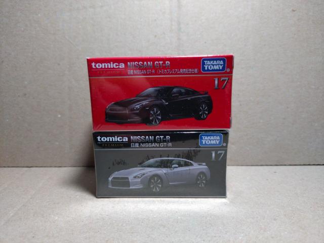 yg~Jv~AzNISSAN GT-R LOdlʏ평ŃZbg 