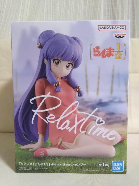 TV�A�j���u����1/2�vRelax�@time�@�W�����v 