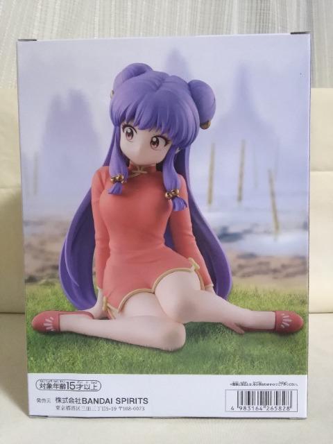 TV�A�j���u����1/2�vRelax�@time�@�W�����v