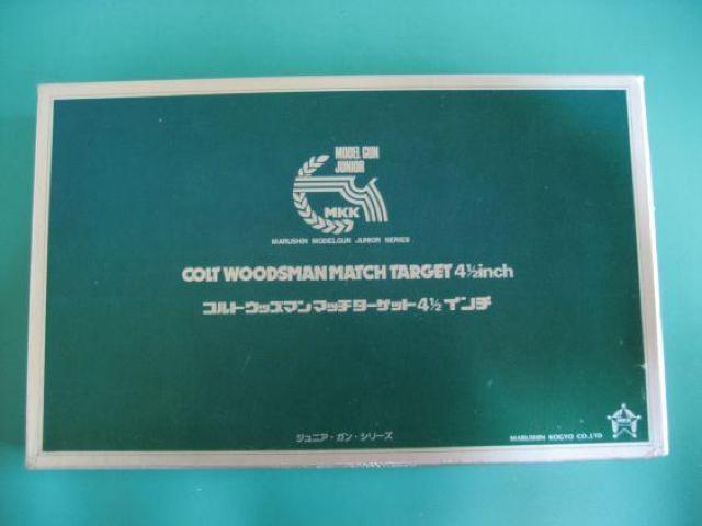 �}���V��  �R���g�E�b�Y�}�� �}�b�`�^�[�Q�b�g 4 1/ 2in  ���������Ύ����f���K��