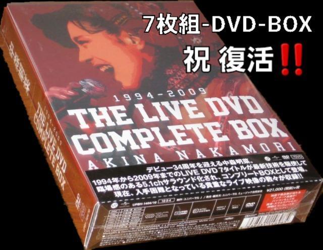 AN     ViJX 1994-2009 CuDVDRv[gBOX 7g@jI!!   ^gObY 