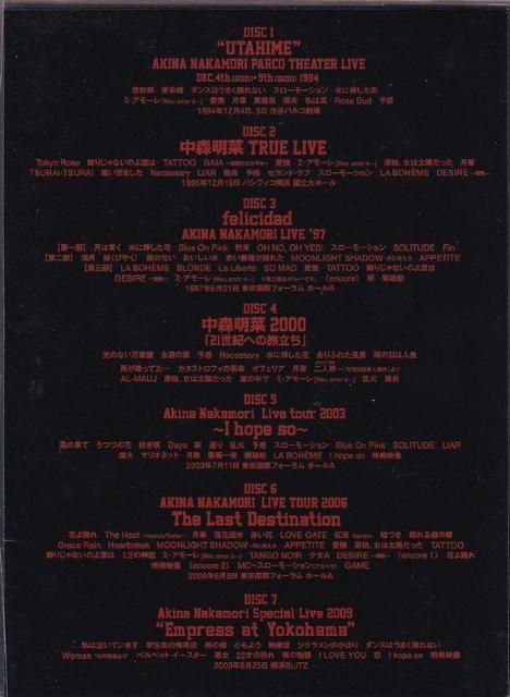 AN     ViJX 1994-2009 CuDVDRv[gBOX 7g@jI!!  ^gObY 