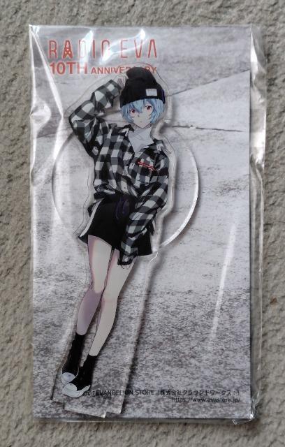 G@QI aIG@ ANX^hgC(10N2e)   Aj/R~bN/LN^[ 