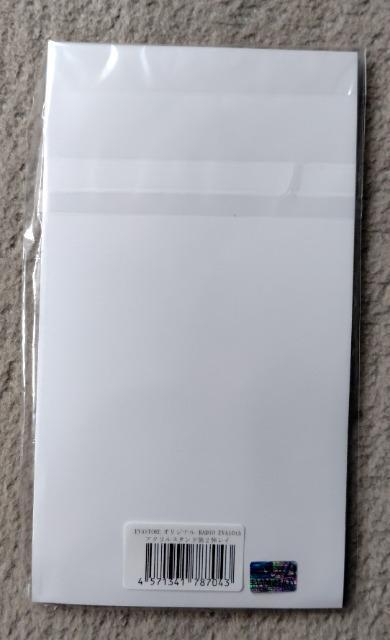 G@QI aIG@ ANX^hgC(10N2e)  Aj/R~bN/LN^[ 