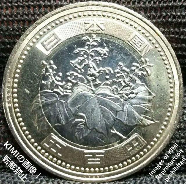 500円硬貨 令和4年 2022年 バイカラー・クラッド貨 コイン 令和四年 五百円 日本国 500YEN JAPAN 500 y < ホビー  500円硬貨 令和4年 2022年 バイカラー・クラッド貨 コイン 令和四年 五百円 日本国 500YEN JAPAN 500 y < ホビーの