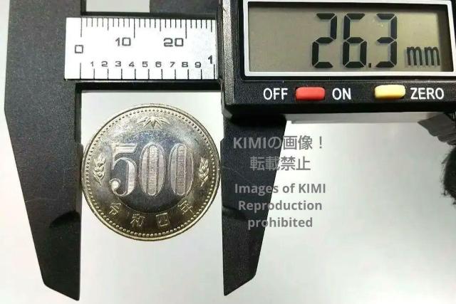 500円硬貨 令和4年 2022年 バイカラー・クラッド貨 コイン 令和四年 五百円 日本国 500YEN JAPAN 500 y < ホビー  500円硬貨 令和4年 2022年 バイカラー・クラッド貨 コイン 令和四年 五百円 日本国 500YEN JAPAN 500 y < ホビーの