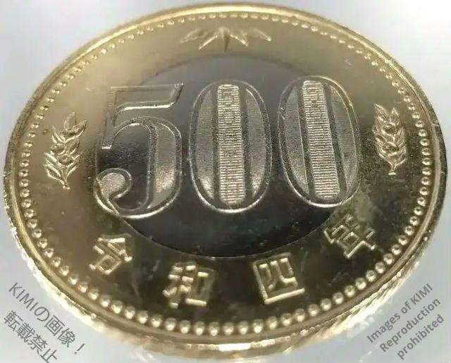 500円硬貨 令和4年 2022年 バイカラー・クラッド貨 コイン 令和四年 五百円 日本国 500YEN JAPAN 500 y < ホビー  500円硬貨 令和4年 2022年 バイカラー・クラッド貨 コイン 令和四年 五百円 日本国 500YEN JAPAN 500 y < ホビーの