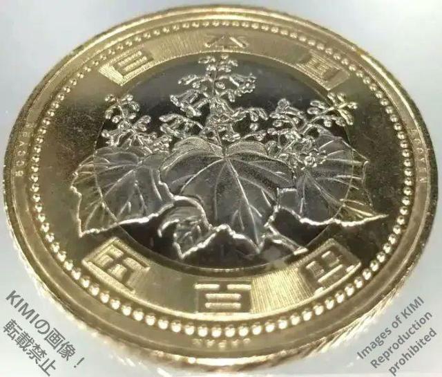 500円硬貨 令和4年 2022年 バイカラー・クラッド貨 コイン 令和四年 五百円 日本国 500YEN JAPAN 500 y < ホビー  500円硬貨 令和4年 2022年 バイカラー・クラッド貨 コイン 令和四年 五百円 日本国 500YEN JAPAN 500 y < ホビーの