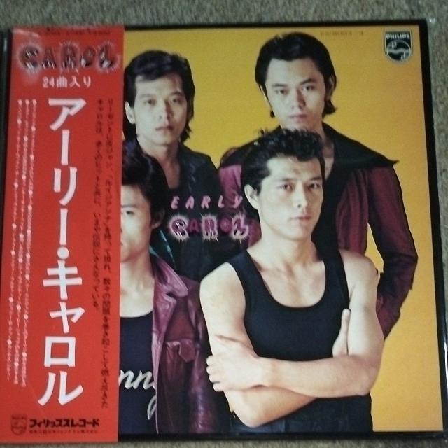 CAROL 2枚組 アルバムレコード アーリー・キャロル 帯付 < CD/DVD/ビデオ CAROL 2枚組 アルバムレコード アーリー・キャロル 帯付 < CD/DVD/ビデオの
