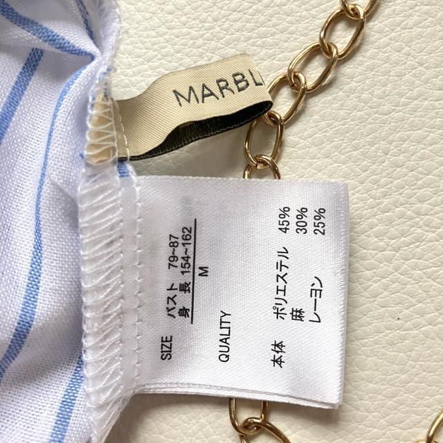 ◆美品◆大きいサイズ感◆リネン混半袖シャツワンピース◆チュニック◆白×青◆水色 < 女性ファッション  ◆美品◆大きいサイズ感◆リネン混半袖シャツワンピース◆チュニック◆白×青◆水色 < 女性ファッションの