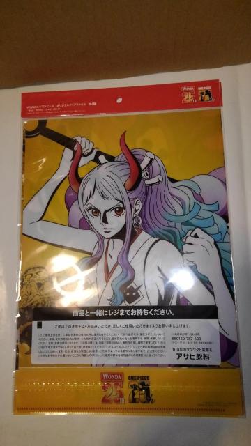 ワンピース ONE PIECE 非売品 限定 クリアファイル 2種 ハンドタオル Sランク アサヒ WONDA ほっともっと < アニメ/コミック/キャラクター  ワンピース ONE PIECE 非売品 限定 クリアファイル 2種 ハンドタオル Sランク アサヒ WONDA ほっともっと < アニメ/コミック/キャラクターの