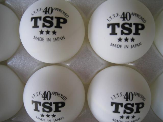 ☆ 卓球ボール ☆ TSP ☆ 1ダース ☆ 3スター40mm ☆ レトロボール < レジャー/スポーツ ☆ 卓球ボール ☆ TSP ☆ 1ダース ☆ 3スター40mm ☆ レトロボール < レジャー/スポーツの