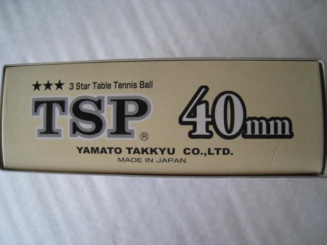 ☆ 卓球ボール ☆ TSP ☆ 1ダース ☆ 3スター40mm ☆ レトロボール < レジャー/スポーツ ☆ 卓球ボール ☆ TSP ☆ 1ダース ☆ 3スター40mm ☆ レトロボール < レジャー/スポーツの
