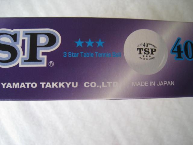 ☆ 卓球ボール ☆ TSP ☆ 1ダース ☆ 3スター40mm ☆ レトロボール < レジャー/スポーツ ☆ 卓球ボール ☆ TSP ☆ 1ダース ☆ 3スター40mm ☆ レトロボール < レジャー/スポーツの