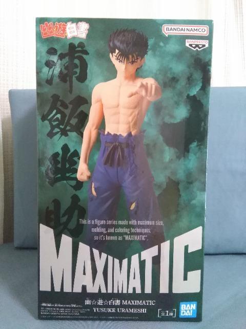 HV@MAXIMATIC@YUSUKE@URAMESI 