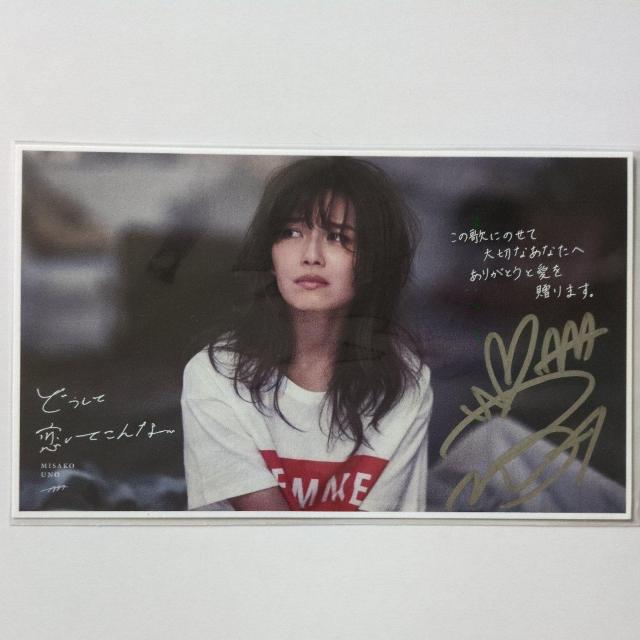 Fʎq@MTC@|XgJ[h   ^gObY 