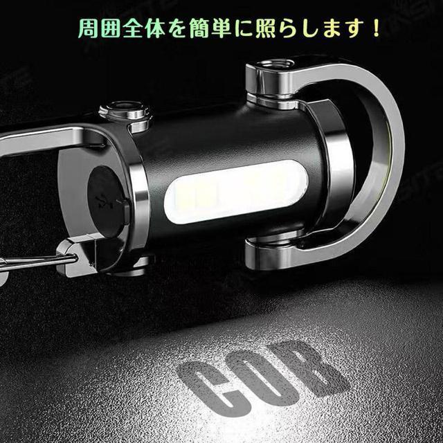 L[z_[^Cg Px LED COB L[`F[Cg |[^uL[z_[ type[C USB[d d  Ɠd/AV 