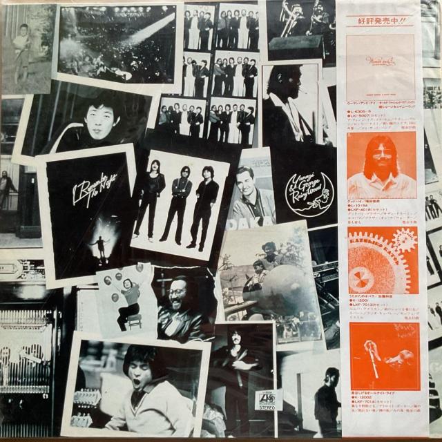 柳ジョージ&レイニーウッド / ホット チューン < CD/DVD/ビデオ 柳ジョージ&レイニーウッド / ホット チューン < CD/DVD/ビデオの