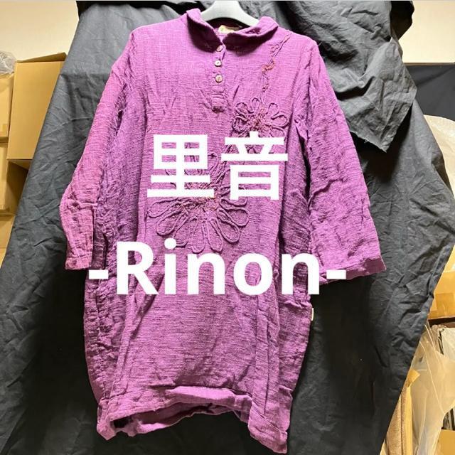 y / -Rinon- / ̂z   `jbN / ؍   t@bV 