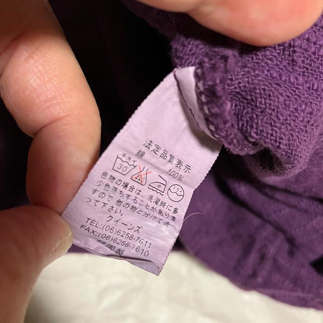 y / -Rinon- / ̂z   `jbN / ؍  t@bV 