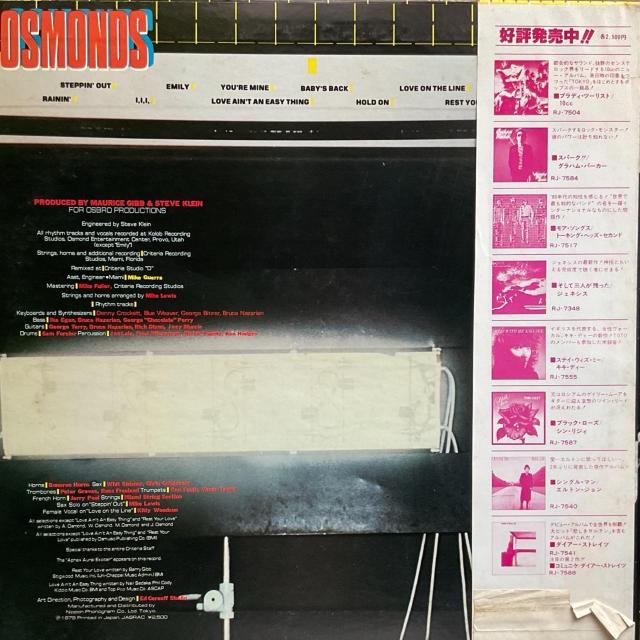 ステッピン アウト / オズモンズ < CD/DVD/ビデオ ステッピン アウト / オズモンズ < CD/DVD/ビデオの