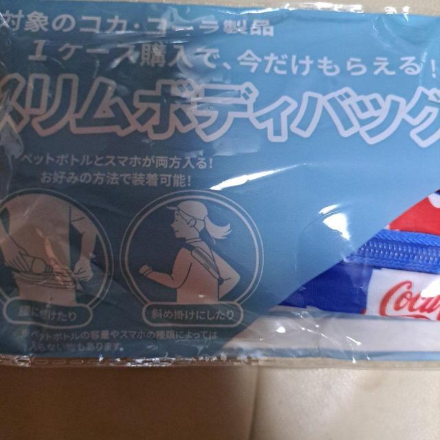 �{�f�B�o�b�O �� �j���t�@�b�V������ 