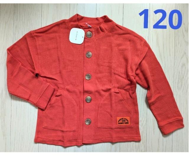 120★PATAGON★ワッフルカーディガン★新品★送料無料 < キッズ/ベビー  120★PATAGON★ワッフルカーディガン★新品★送料無料  < キッズ/ベビーの