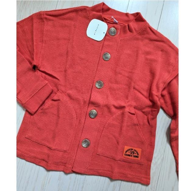 120★PATAGON★ワッフルカーディガン★新品★送料無料 < キッズ/ベビー  120★PATAGON★ワッフルカーディガン★新品★送料無料 < キッズ/ベビーの