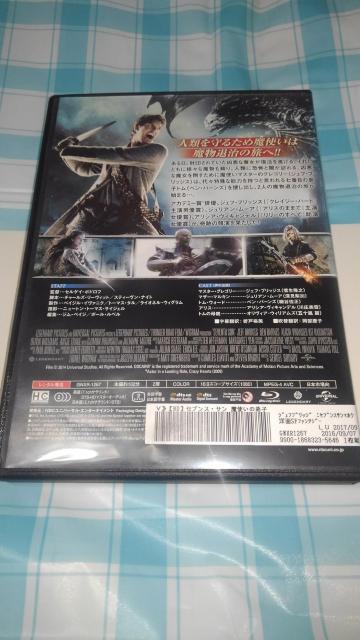 ZuXET@`g̒q`@Blu-ray Disc@\tg@Ki@BN@ZuXT  CD/DVD/rfI 