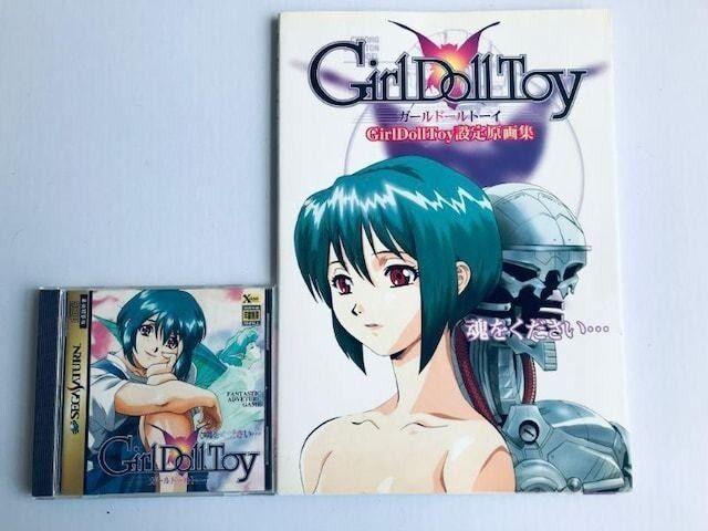 SS Girl doll toy K[h[gC  U{Zbg ݒ茴W |X^[ obi strategy guide   Q[{/\tg 