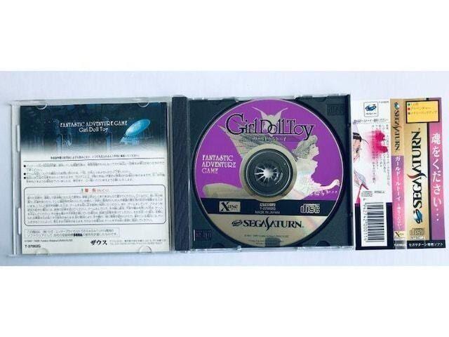 SS Girl doll toy K[h[gC  U{Zbg ݒ茴W |X^[ obi strategy guide  Q[{/\tg 