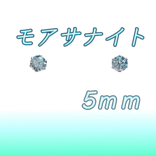  FQ̋P ΃AM[ T[WJXeX O[u[ ATiCg sAXi5mm   jANZT[/v 