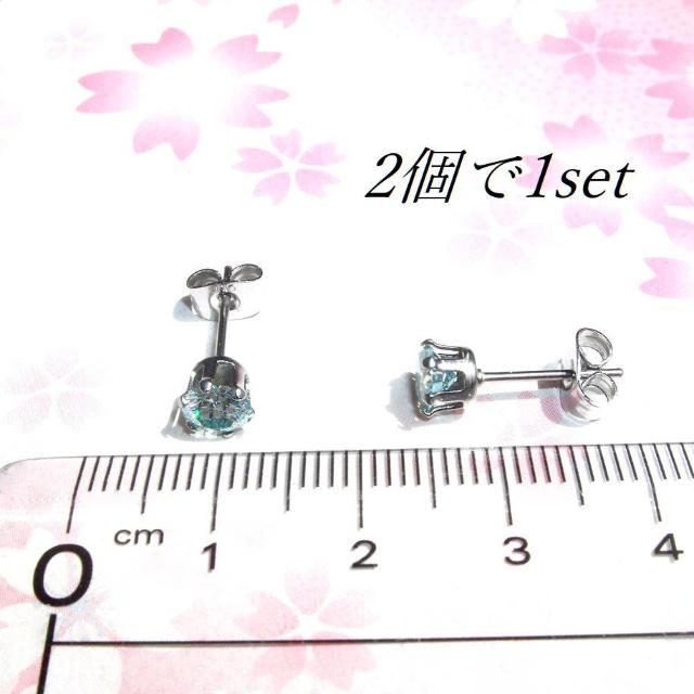  FQ̋P ΃AM[ T[WJXeX O[u[ ATiCg sAXi5mm  jANZT[/v 