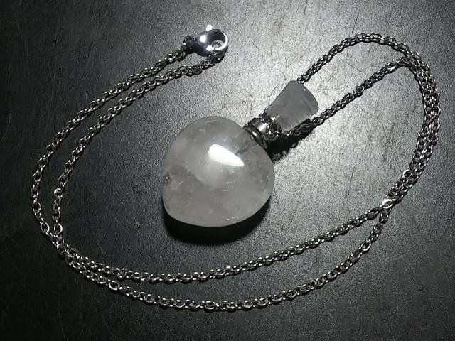 VR΁~}[Ő@pXp[gD[@y_g