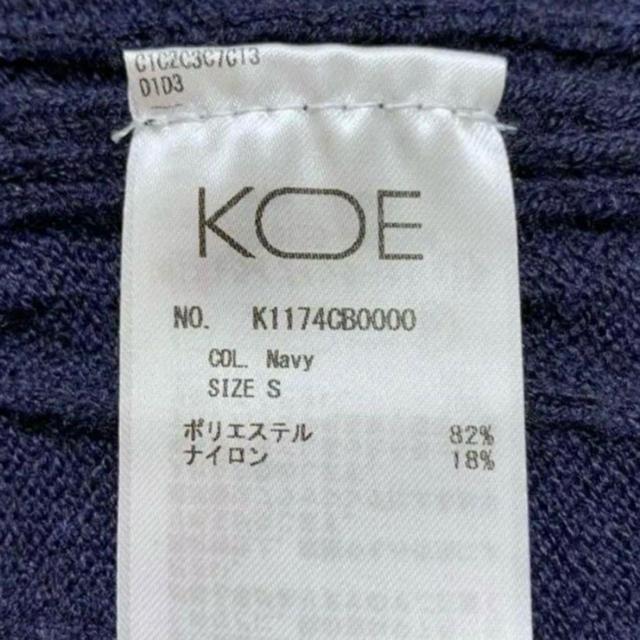 yizێP[ujbg/KOE/YS/lCr[/OK  jt@bV 