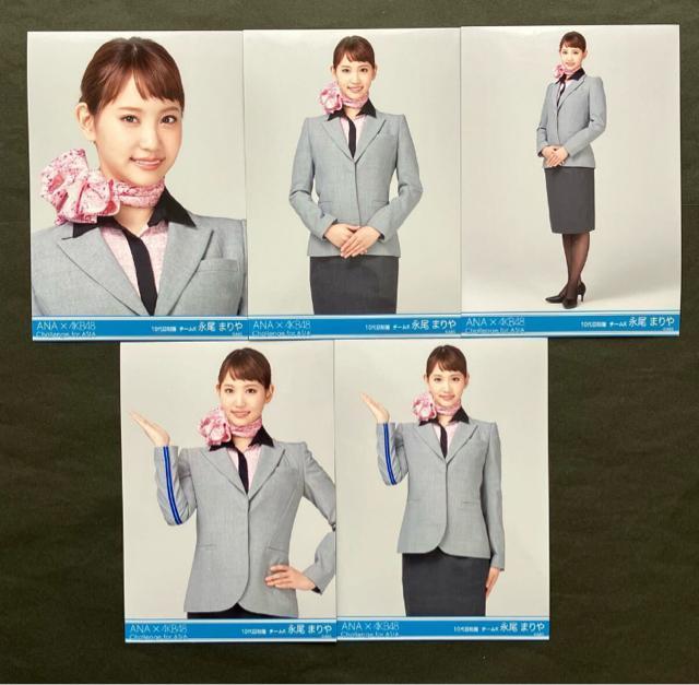 貴重!! 永尾まりや AKB48 生写真 ANA×AKB48 羽田空港限定 コラボ 5種コンプ < タレントグッズ  貴重!! 永尾まりや AKB48 生写真 ANA×AKB48 羽田空港限定 コラボ 5種コンプ  < タレントグッズの