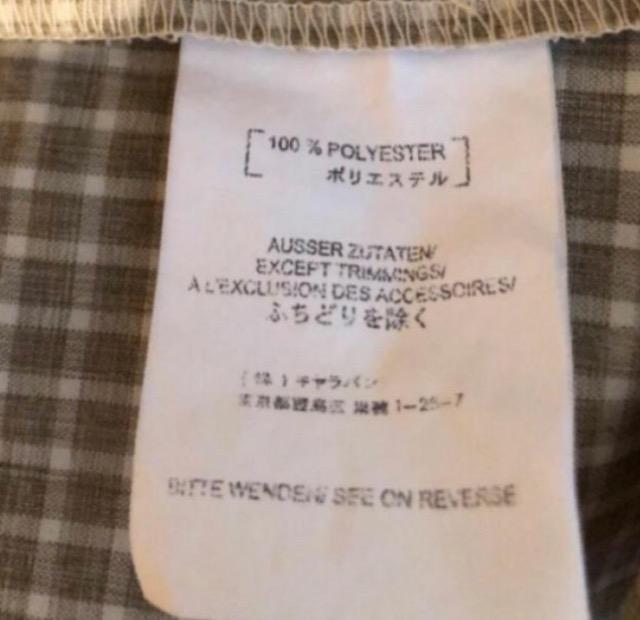 美品Jack Wolfskin ジャックウルフスキン 半袖 シャツポケット付き刺繍ロゴチェック柄人気高級ブランド大活躍素敵 < 男性ファッション  美品Jack Wolfskin ジャックウルフスキン 半袖 シャツポケット付き刺繍ロゴチェック柄人気高級ブランド大活躍素敵 < 男性ファッションの