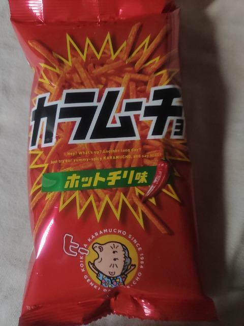 カラムーチョ スナック菓子 一袋 ミニサイズ < グルメ/ドリンク  カラムーチョ スナック菓子 一袋 ミニサイズ < グルメ/ドリンクの
