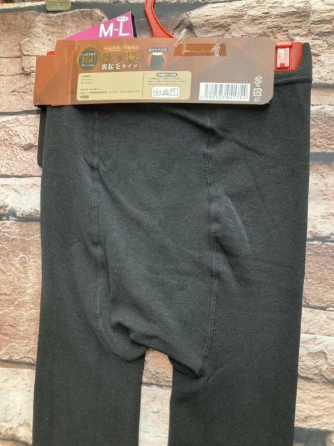 送料無料!『2枚組』ふんわり やわらか暖かさ極み!しっかり厚手!160デニール裏起毛タイツ < 女性ファッション  送料無料!『2枚組』ふんわり やわらか暖かさ極み!しっかり厚手!160デニール裏起毛タイツ < 女性ファッションの